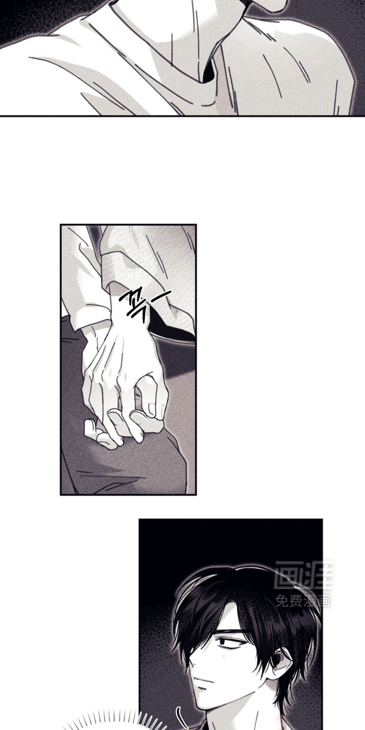 第45话21