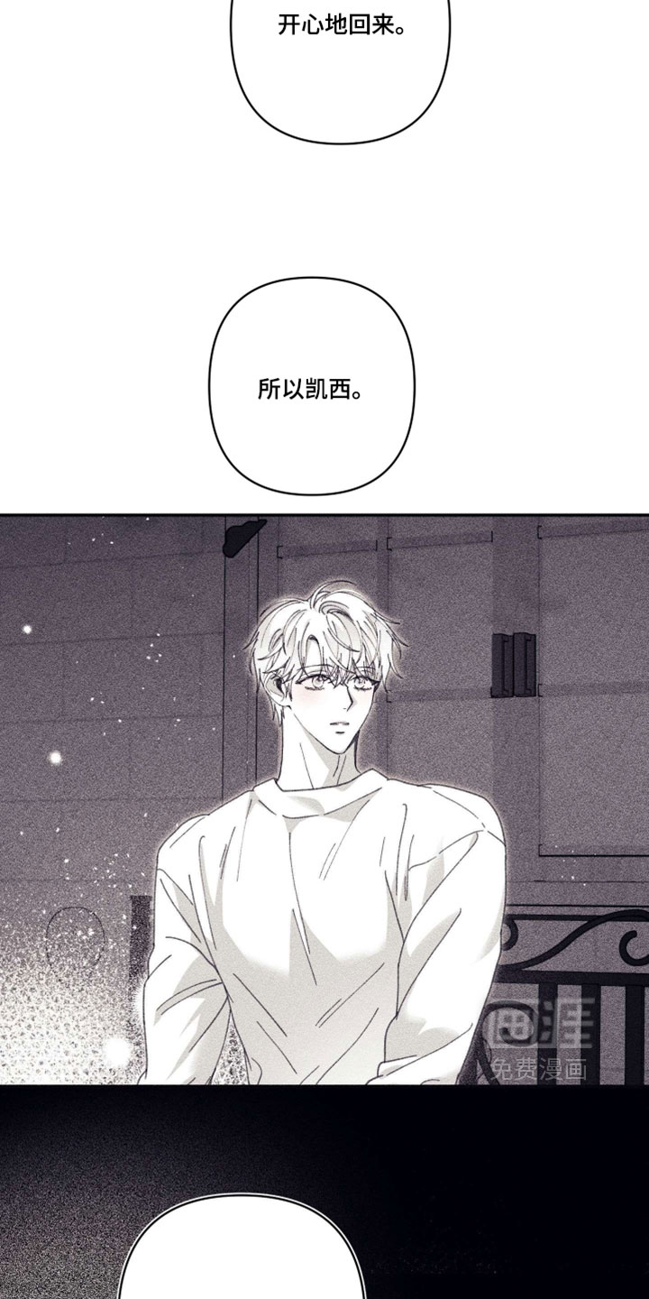 第45话24
