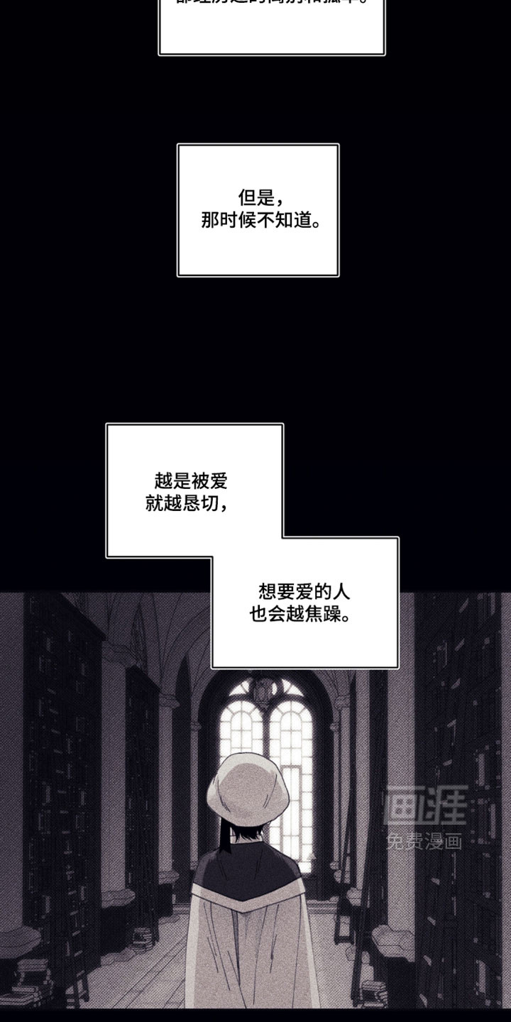 第45话28
