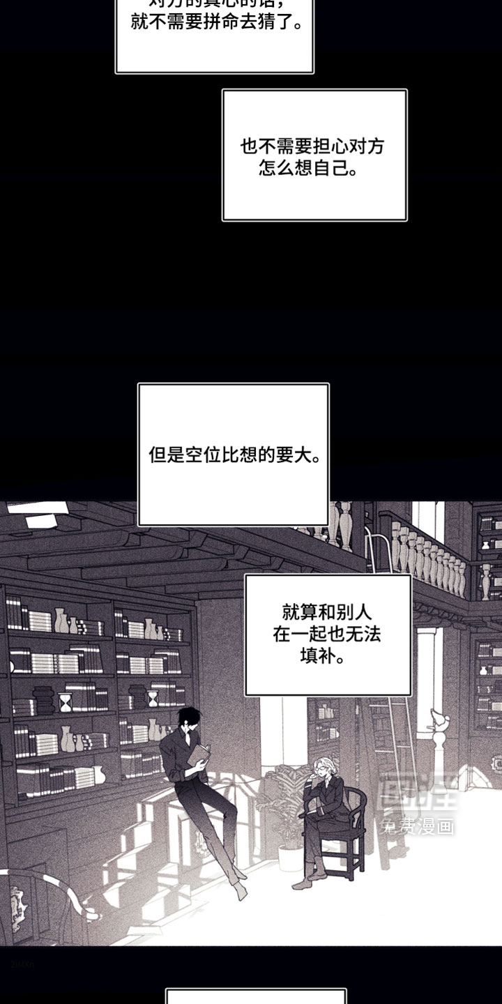 第45话30