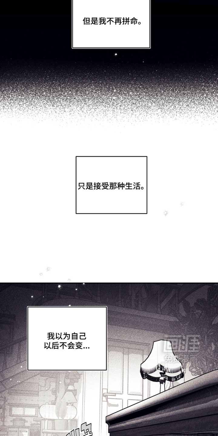 第45话31