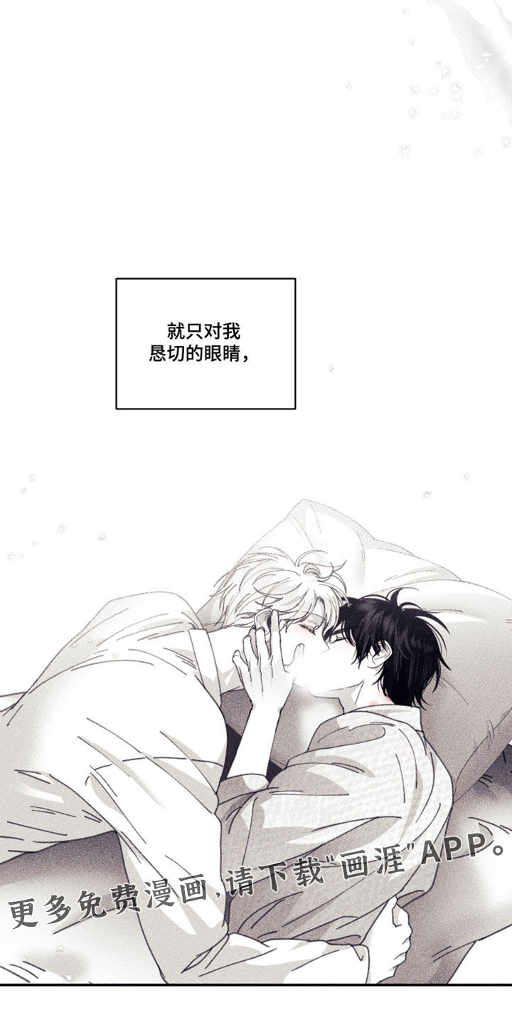 第45话33