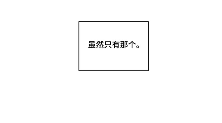 第45话34