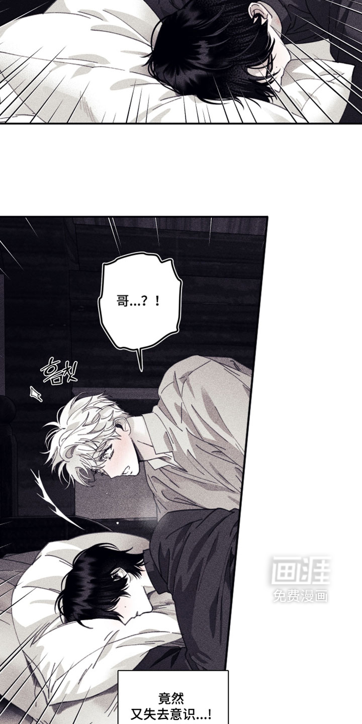 第44话1