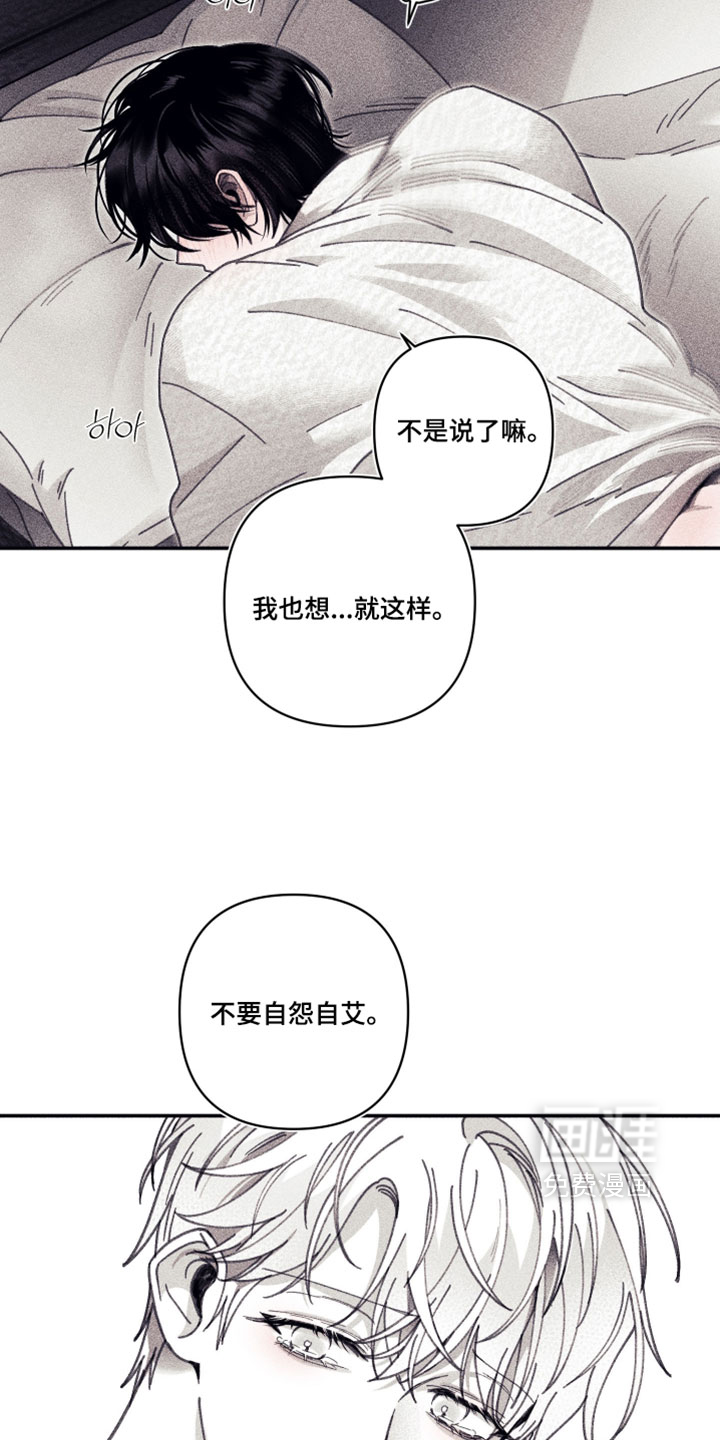 第44话21