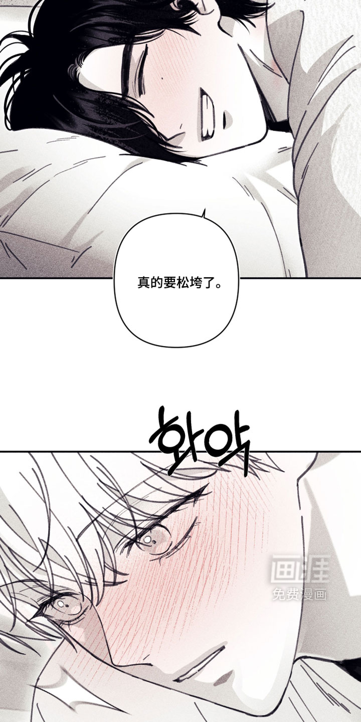 第44话27