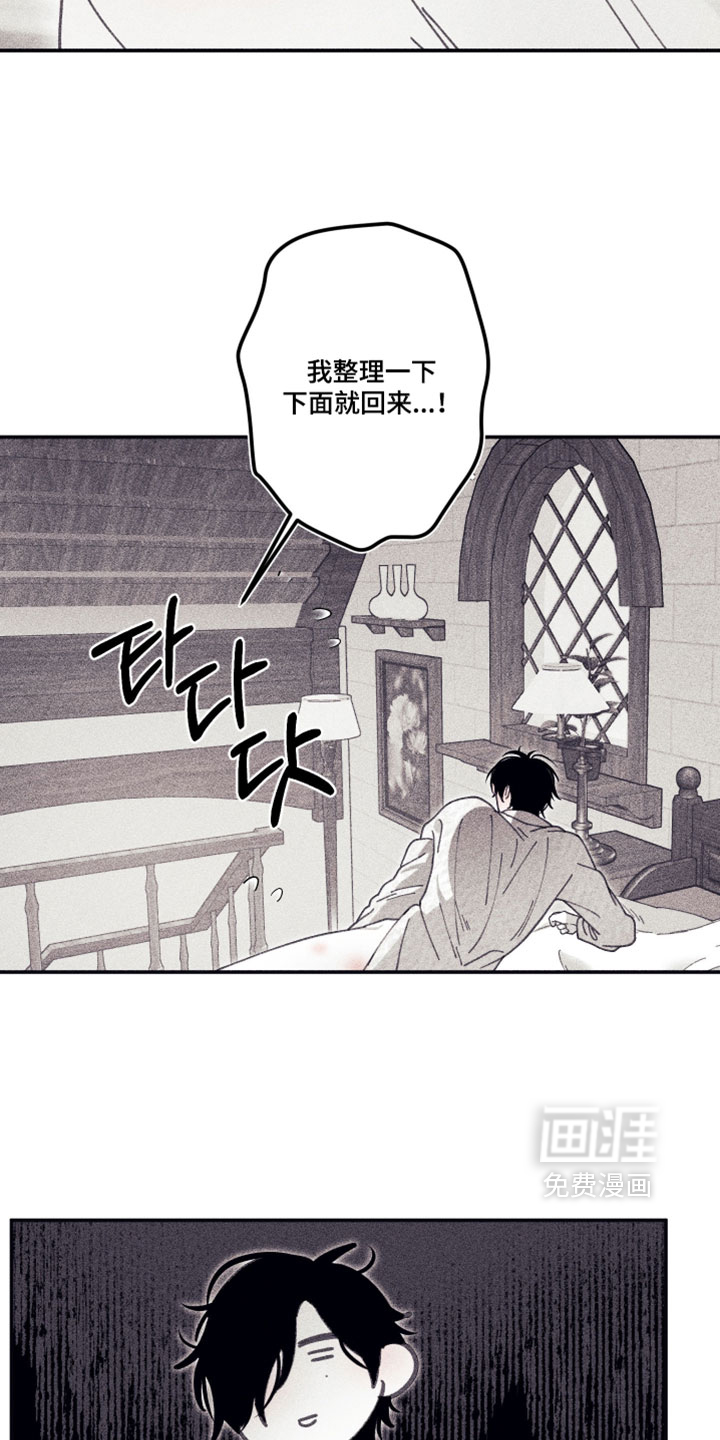 第44话28