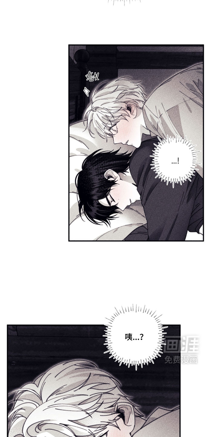 第44话7