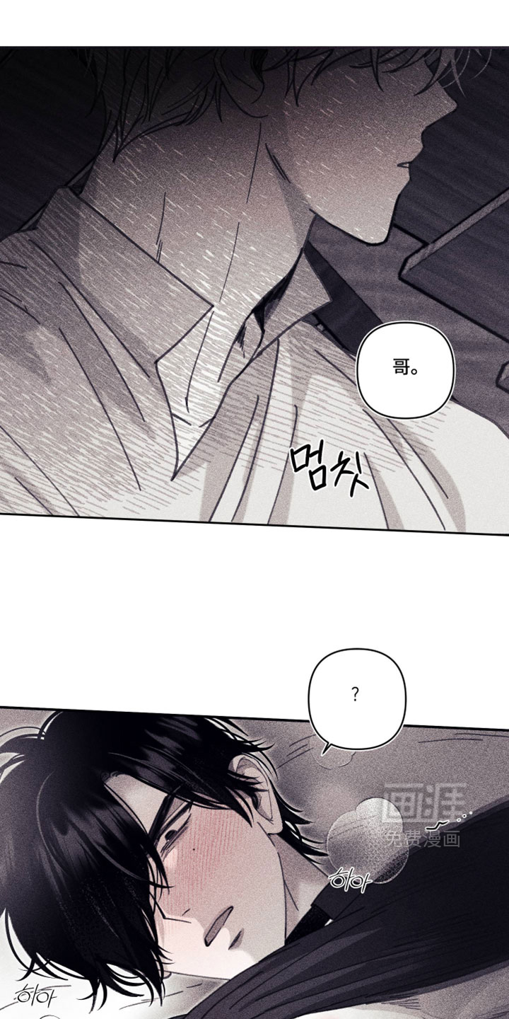 第43话0