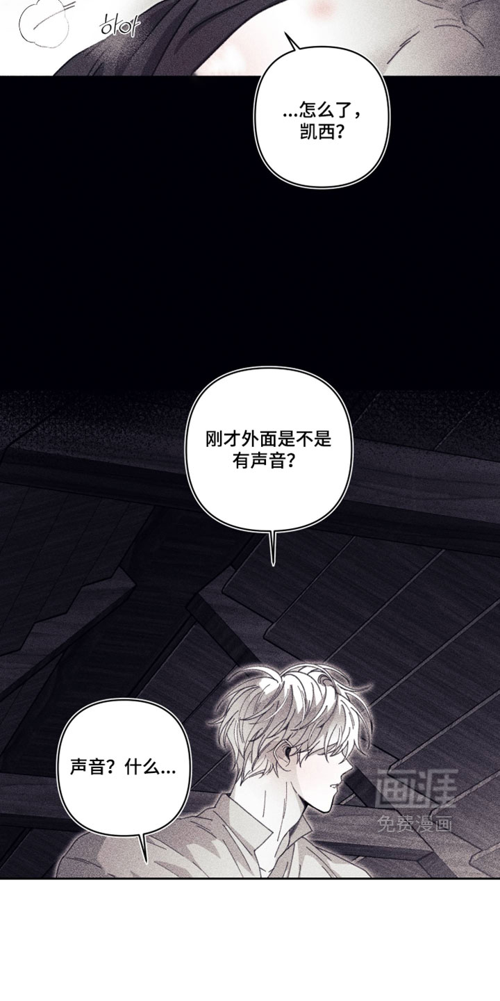 第43话1