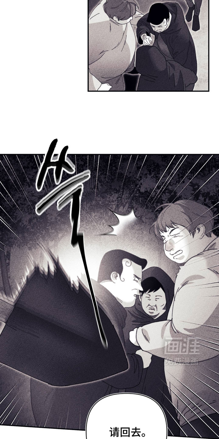 第43话12