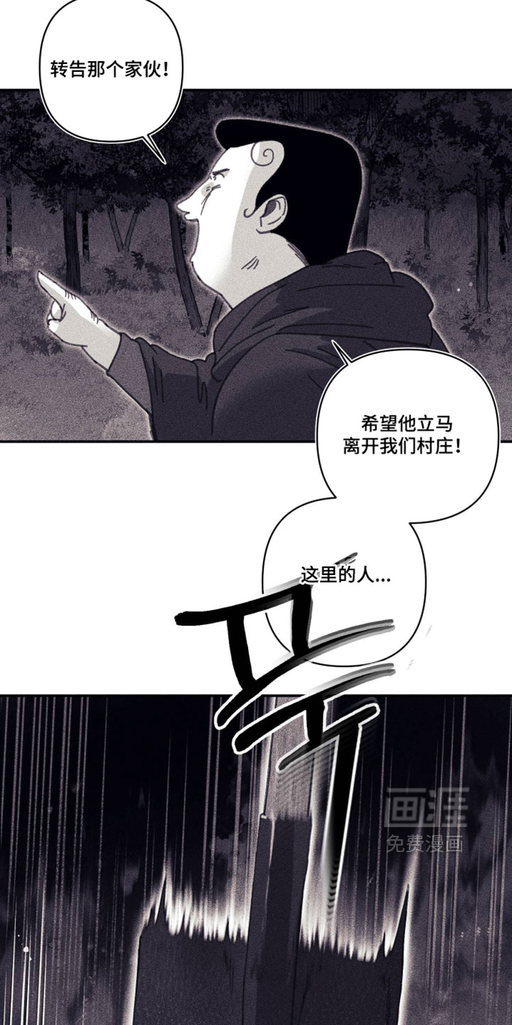 第43话15