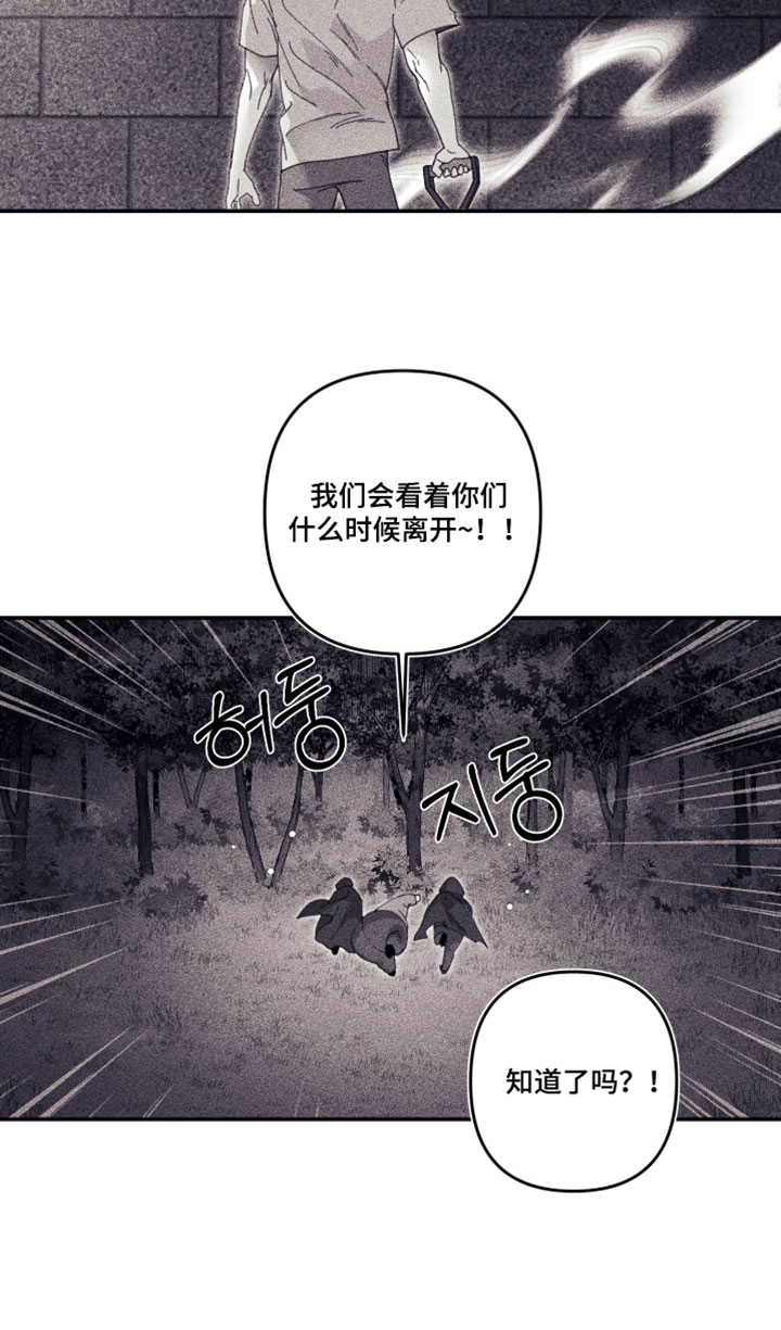 第43话19