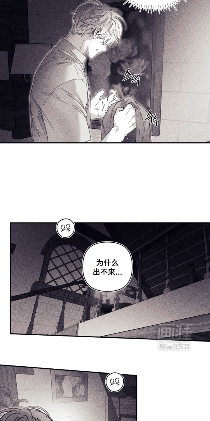 第43话22