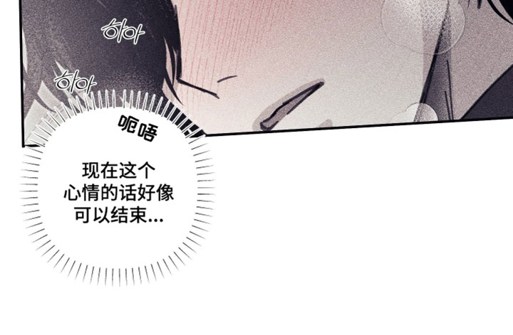 第43话28
