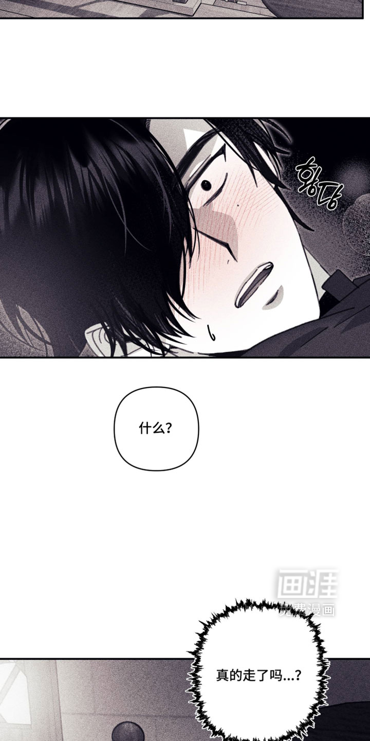 第43话3