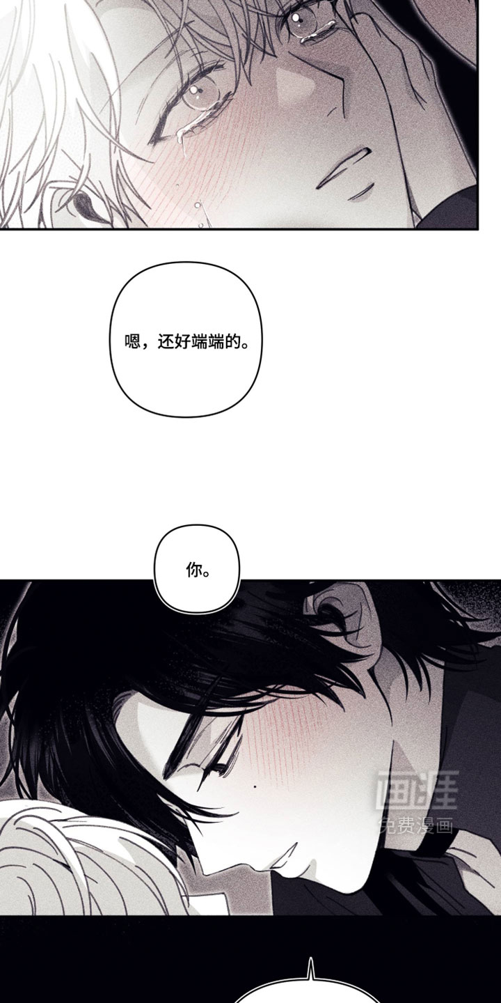 第42话17