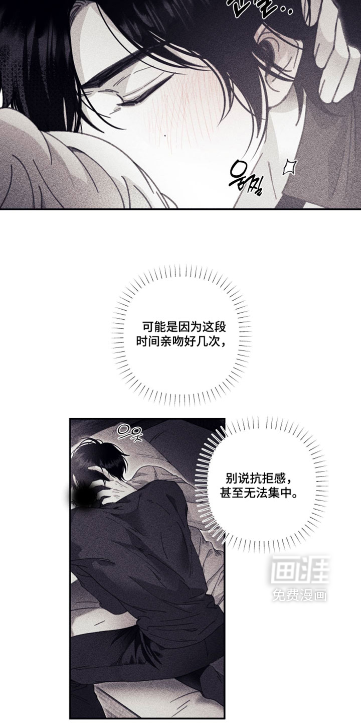 第41话1