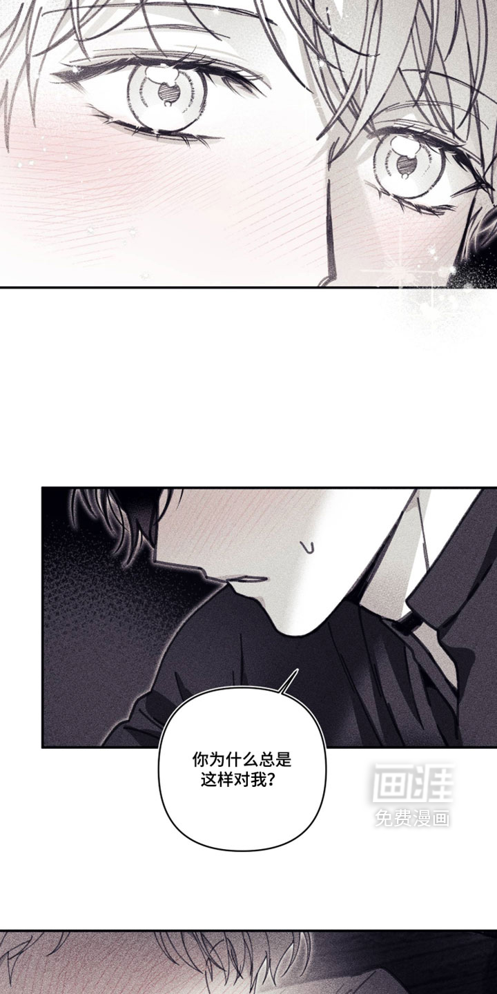 第41话14