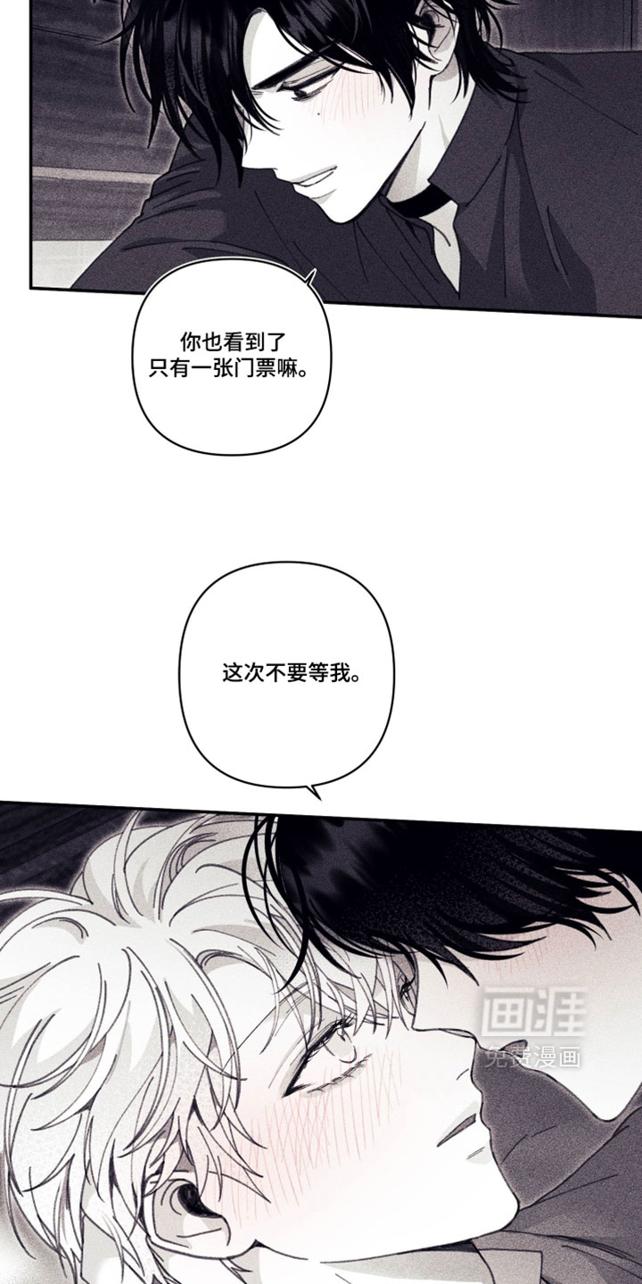 第41话17