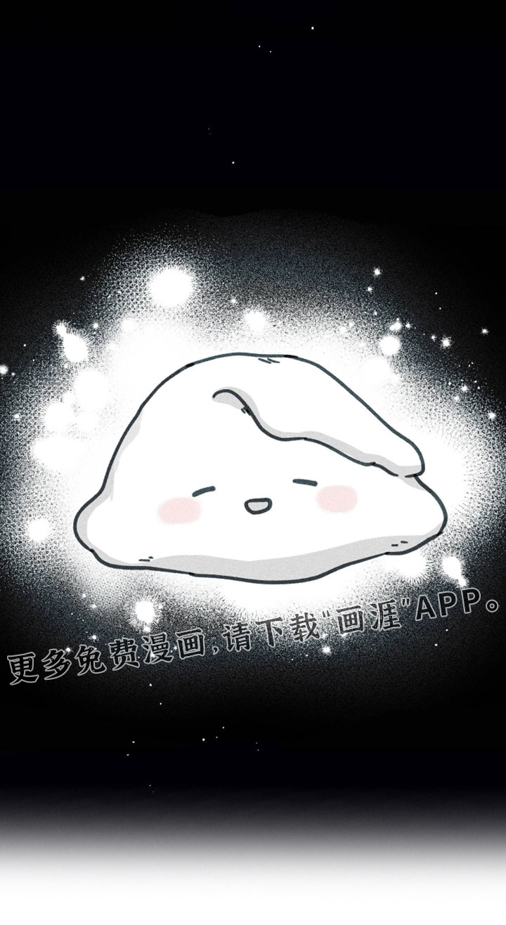 第41话19