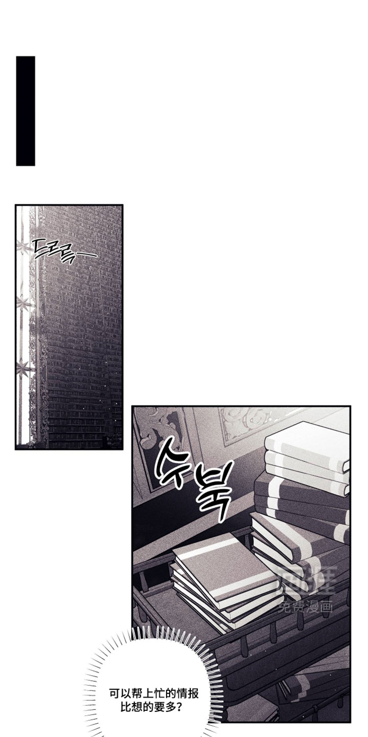 第47话0