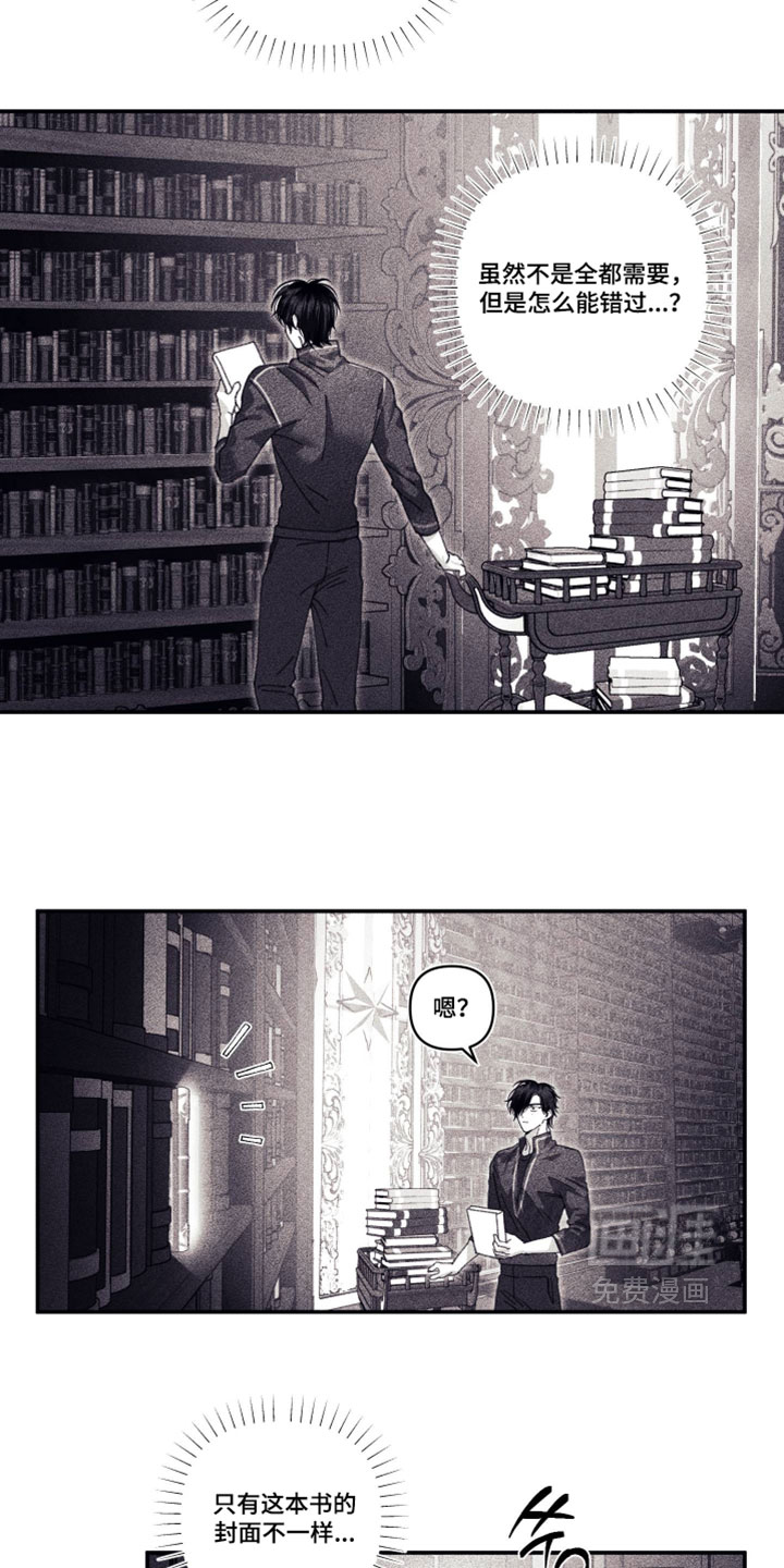 第47话1