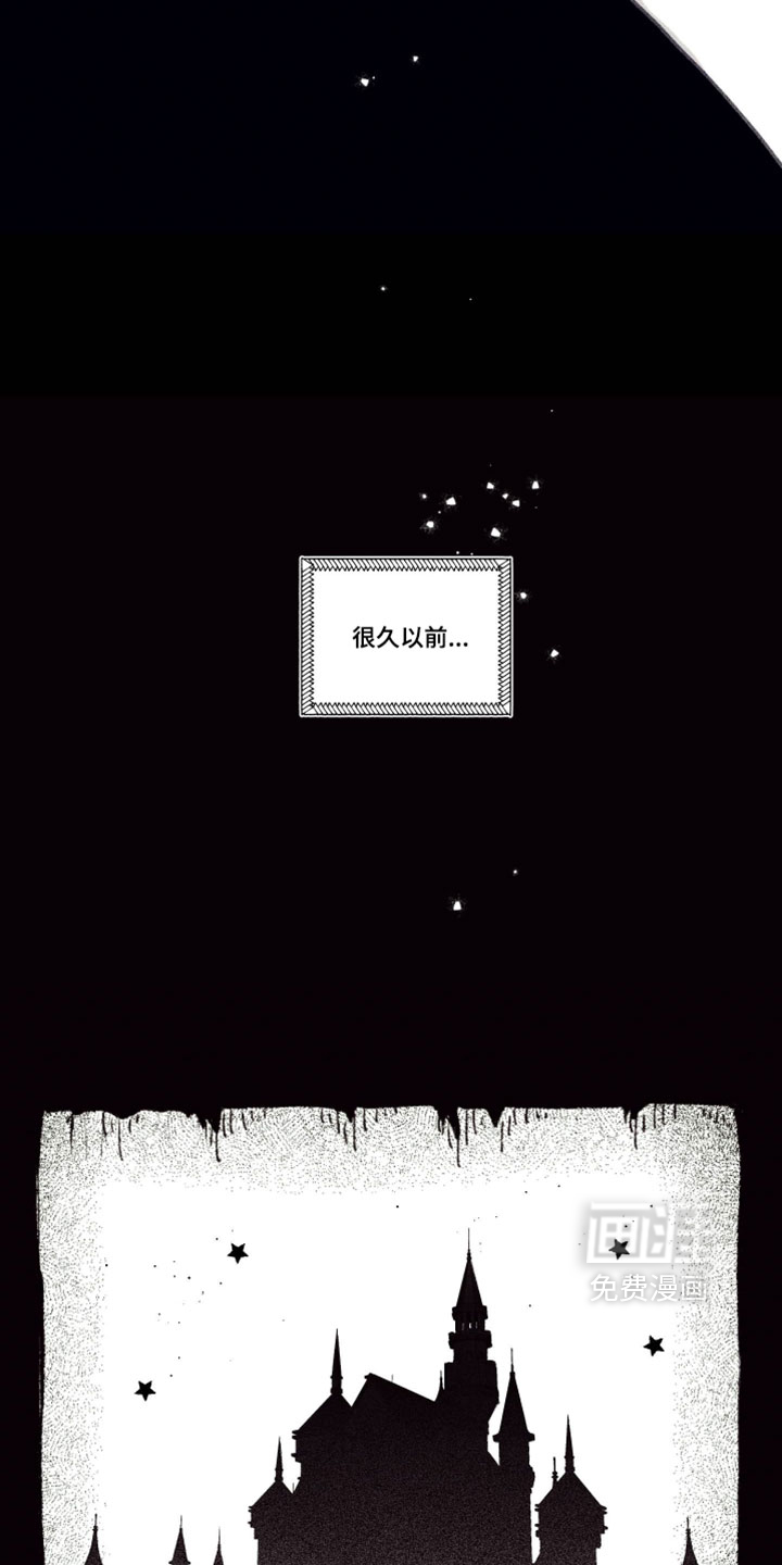 第47话12