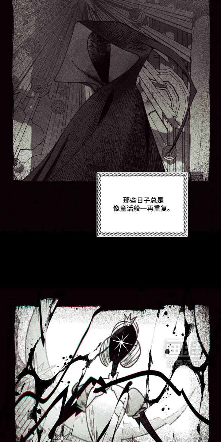 第47话15