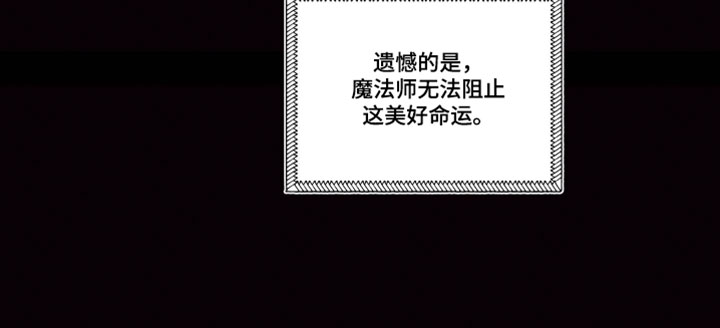 第47话18