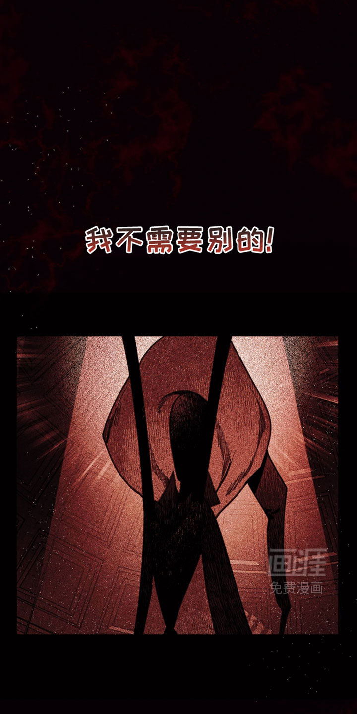 第47话25