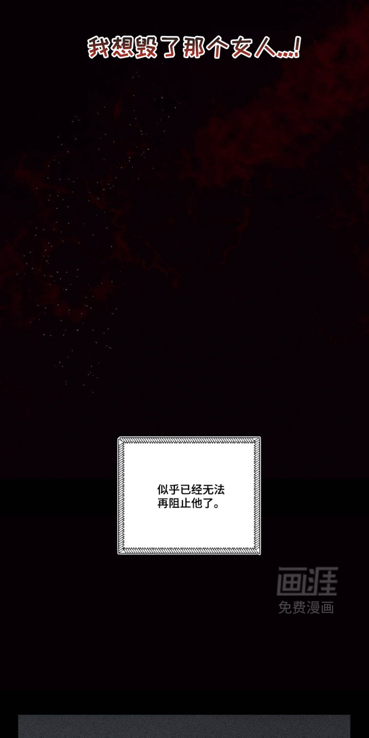 第47话26