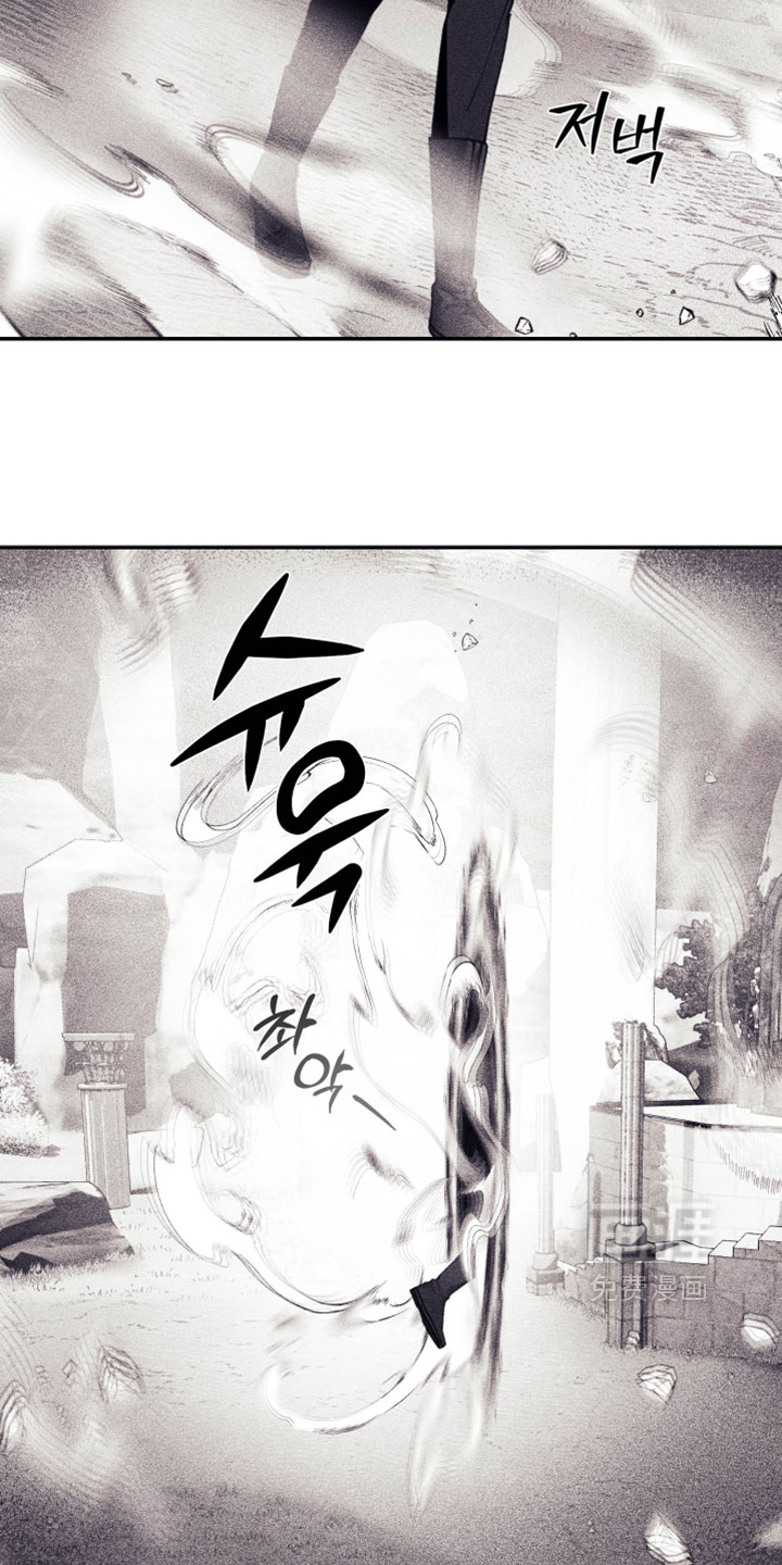 第46话10