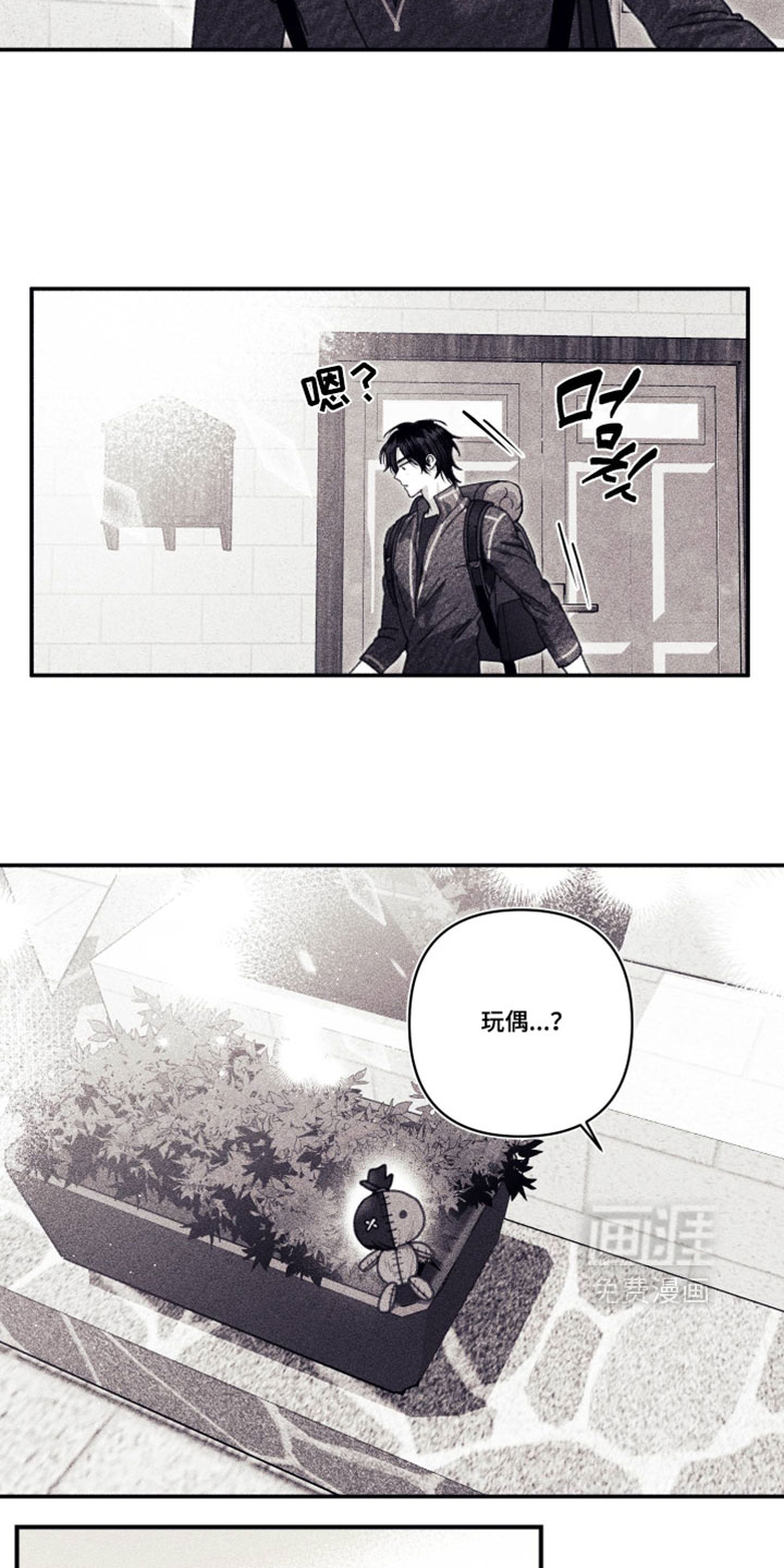 第46话2