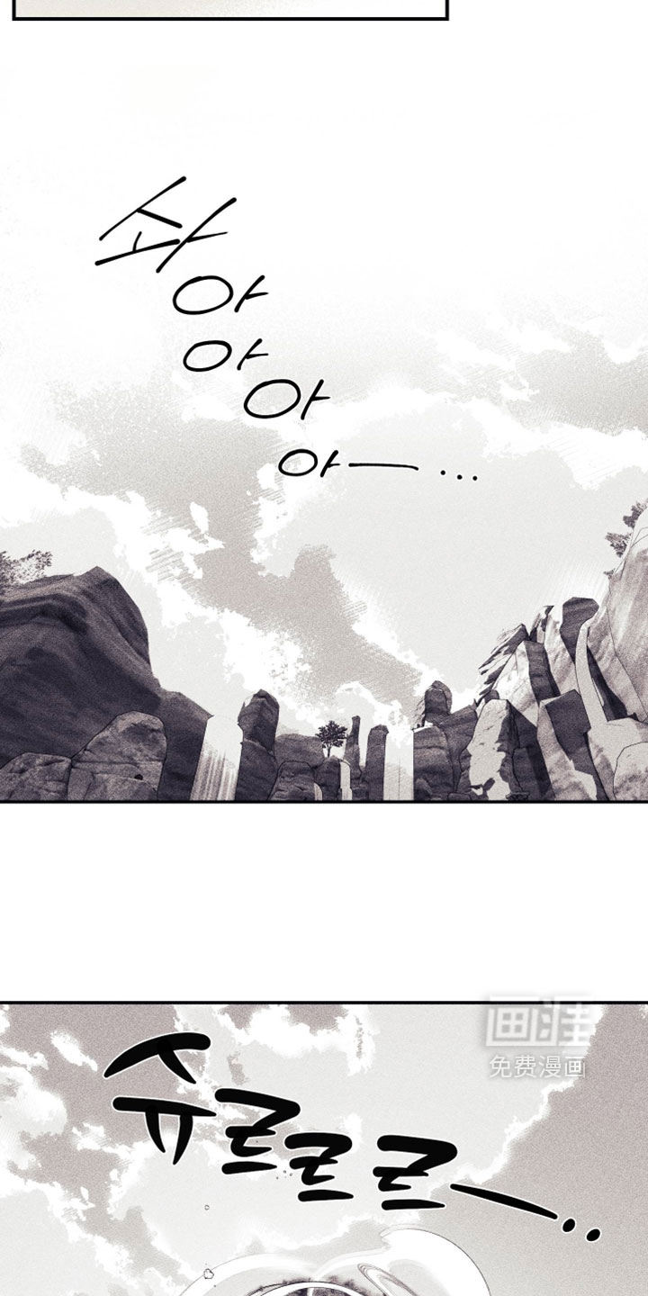 第46话3