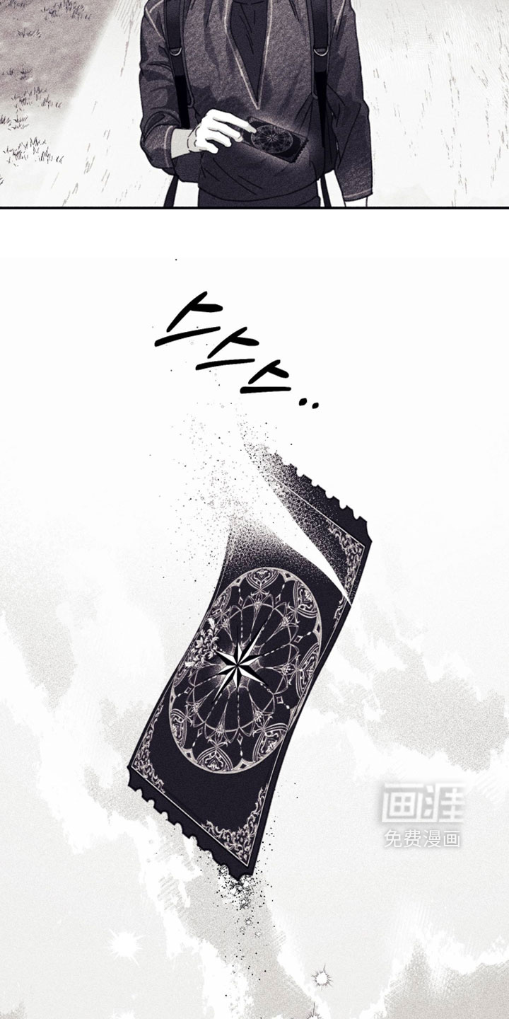 第46话5