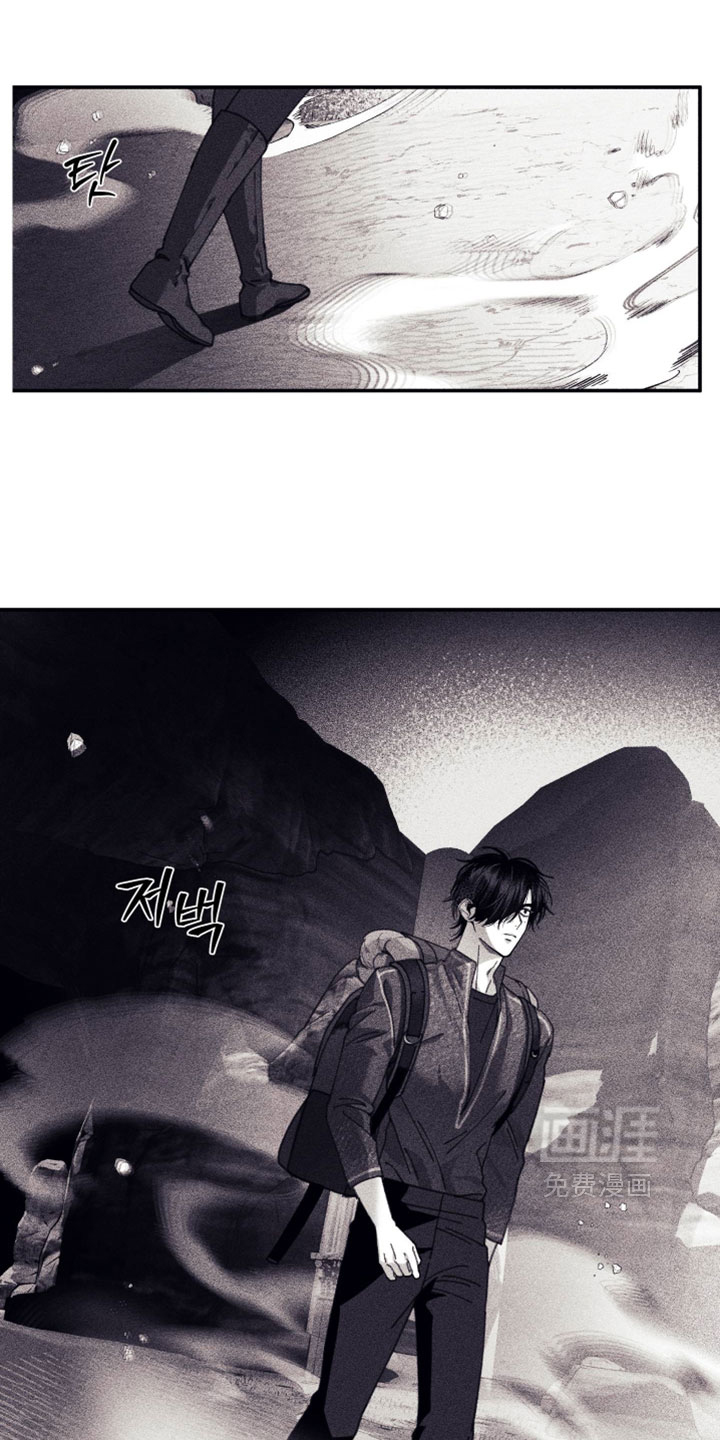 第46话9