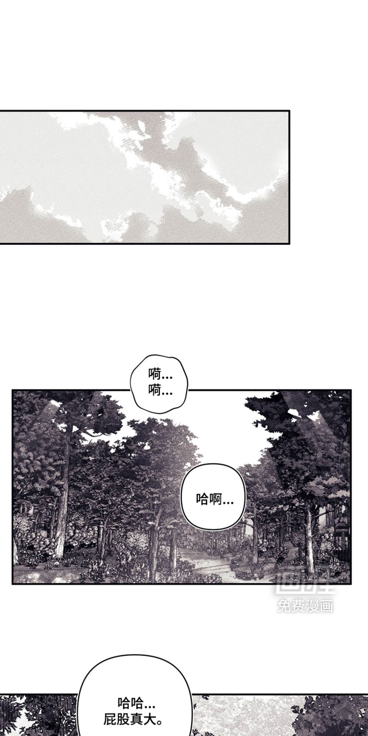 第52话0