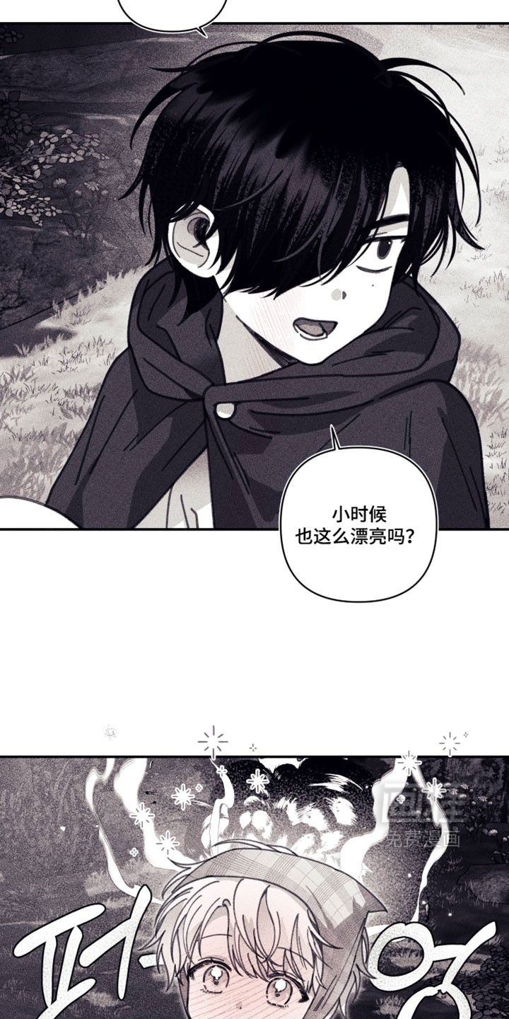 第52话13