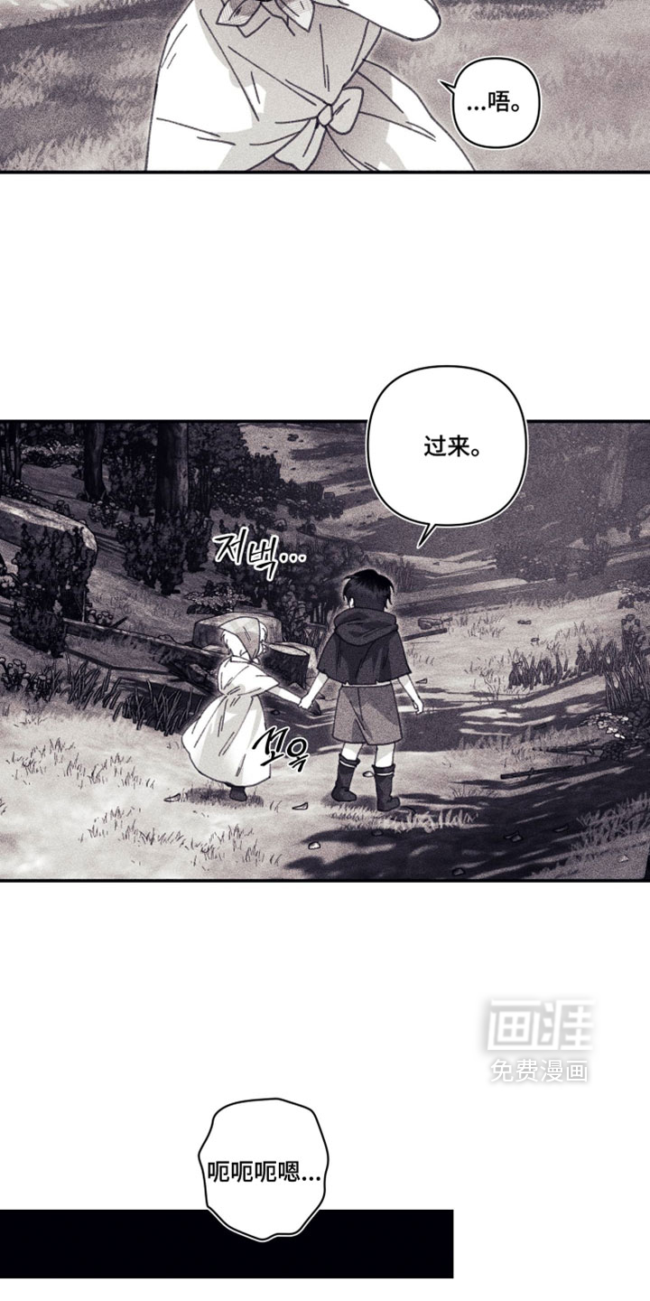 第52话16