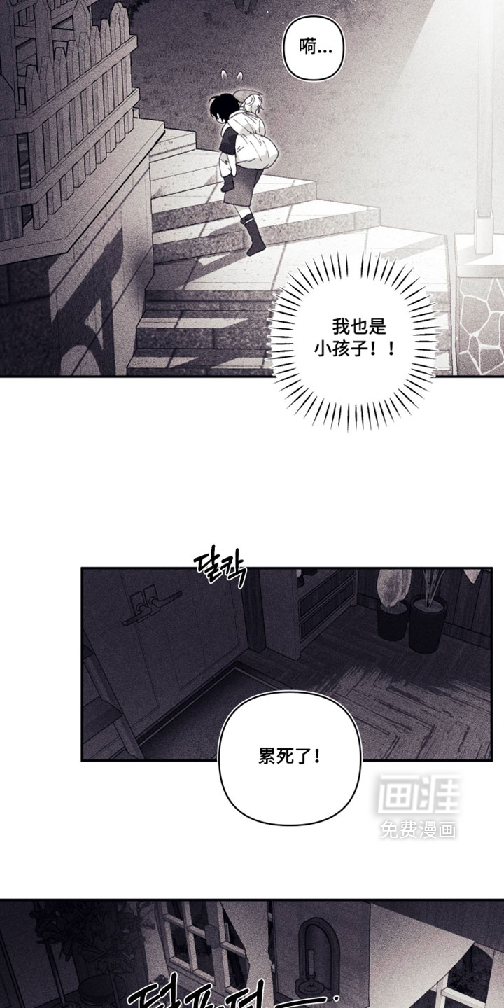 第52话19