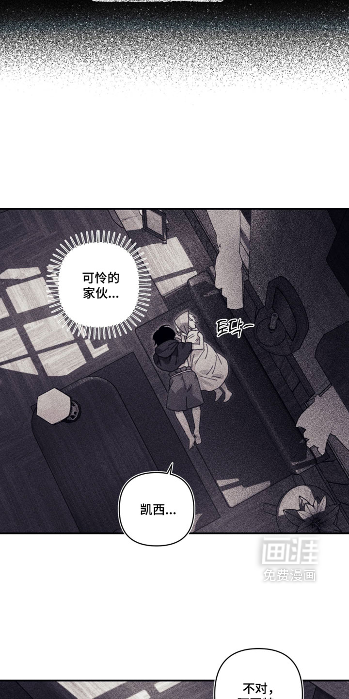 第52话27