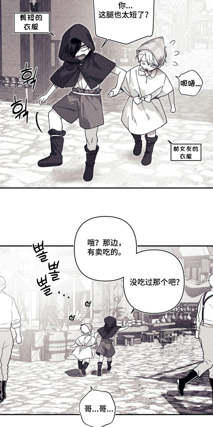 第51话1