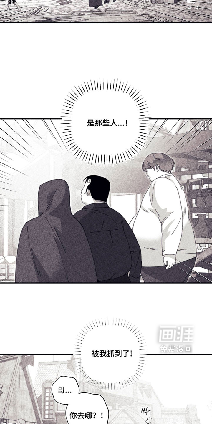 第51话10
