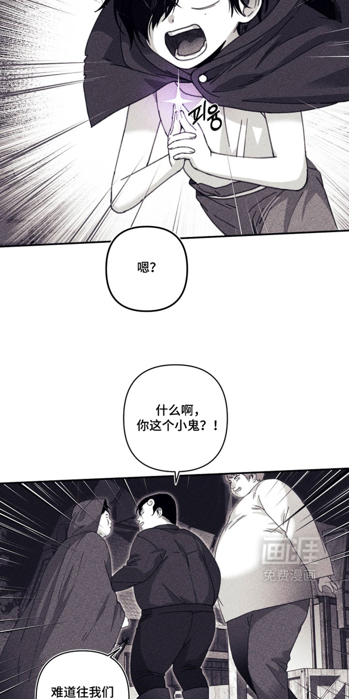 第51话13