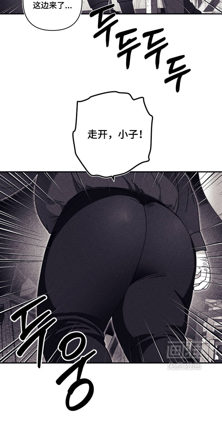 第51话14