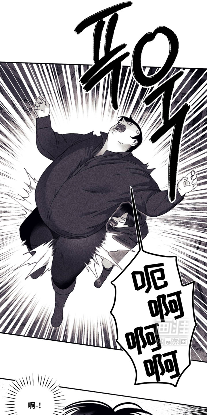 第51话15