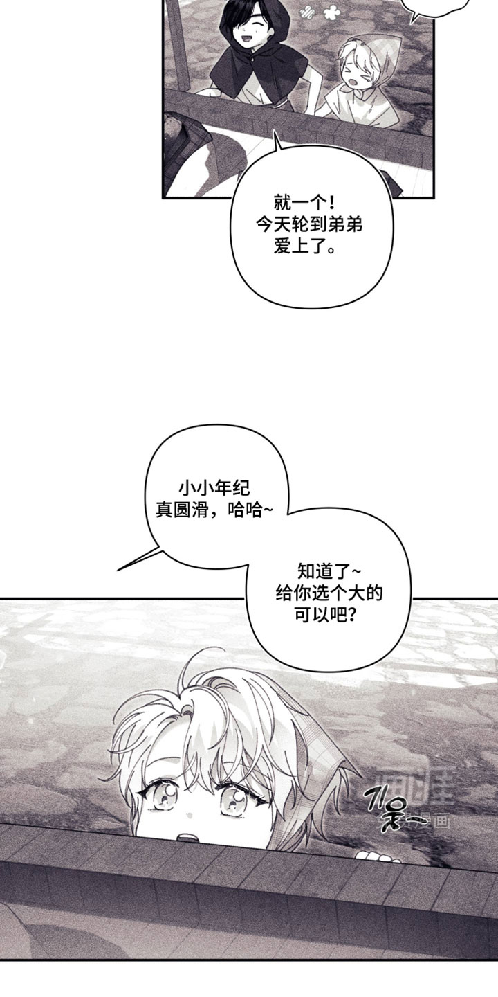 第51话3