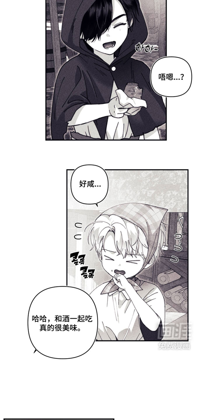 第51话6