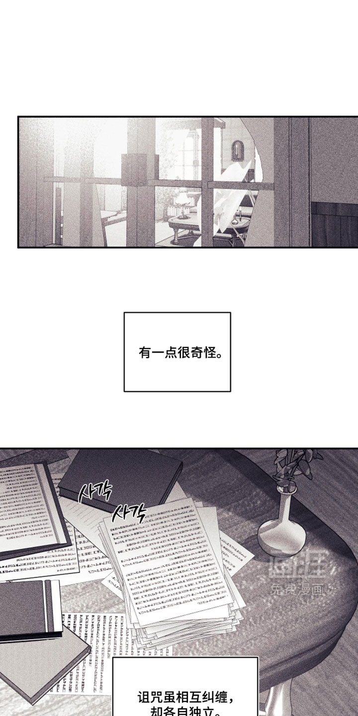第50话0